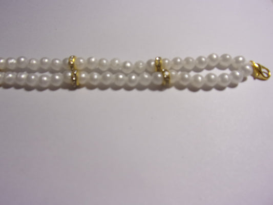 2 stranded beaded bracelet